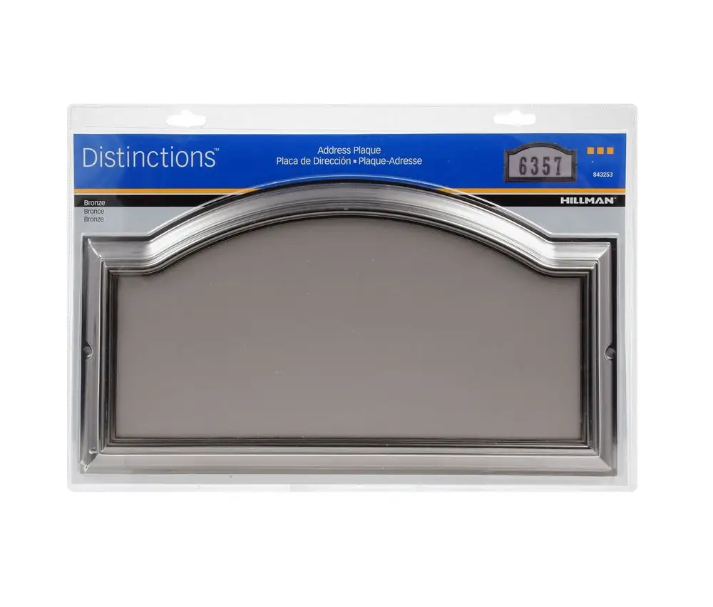 Hillman 843267 Rectangle Address Plate Brushed Nickel Hillman Fasteners