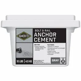 10-Pound Anchor Cement Construction and Masonry Sakrete
