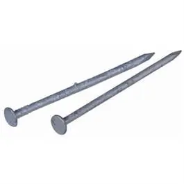 16D Galvanized Common Nails 3.5-Inch 1-Pound Pack Decking and Framing Hillman